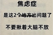 区块链会大幅度增加_区块链引起焦虑吗