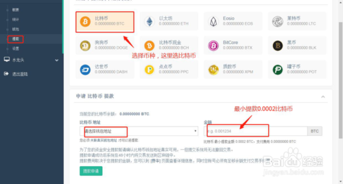 莱特币官网地址_莱特币登陆