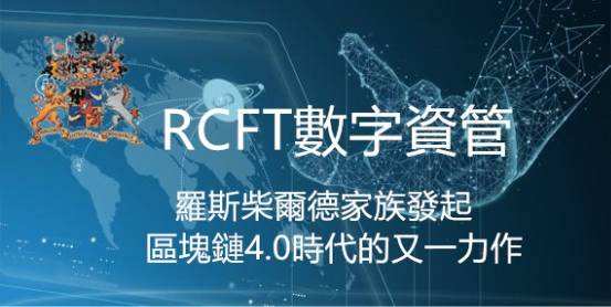 瑞士区块链邮票_瑞士区块链 瑞士区块链邮票_瑞士区块链