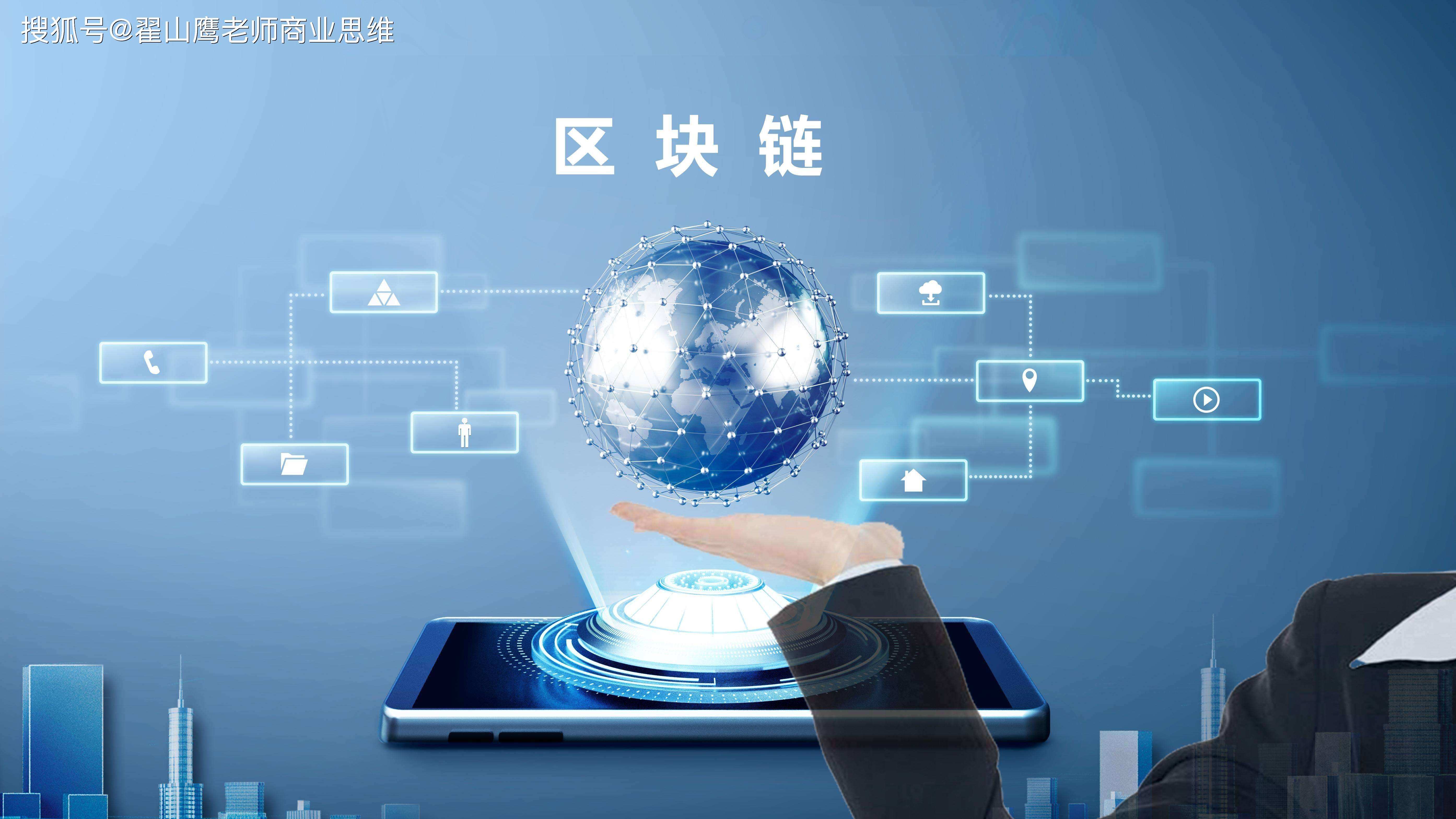 国内区块链社区_区块链有网站 国内区块链社区_区块链有网站