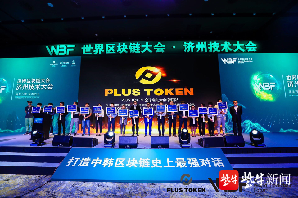 区块链资讯平台有哪些_讯链区块站 区块链资讯平台有哪些_讯链区块站