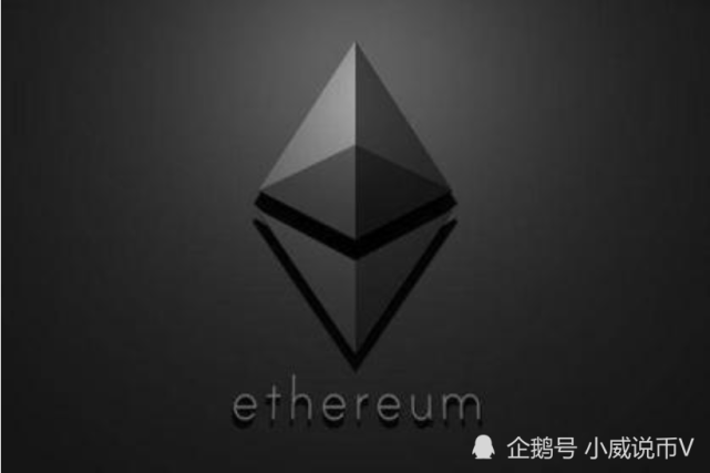 以太坊硬分叉是利好吗_以太坊分叉逼 以太坊硬分叉是利好吗_以太坊分叉逼