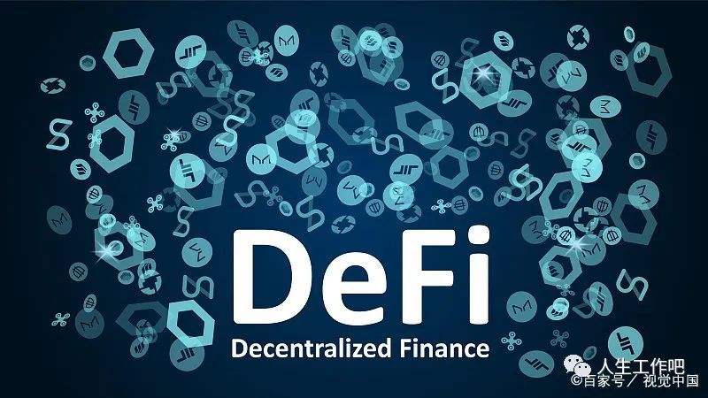 区块链新闻媒体_区块链新闻 区块链新闻媒体_区块链新闻