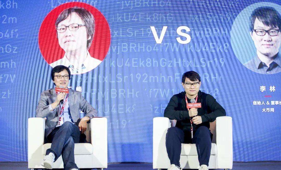 区块链 李军_区块链李林 区块链 李军_区块链李林