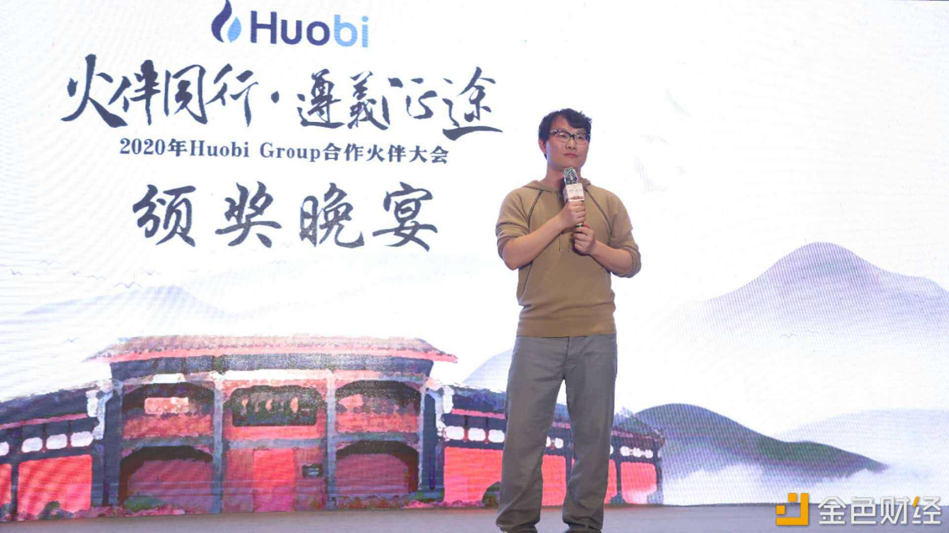 区块链 李军_区块链李林 区块链 李军_区块链李林