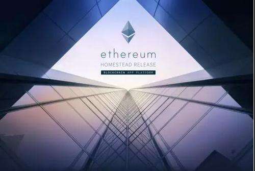 以太坊更新1559_以太坊更新