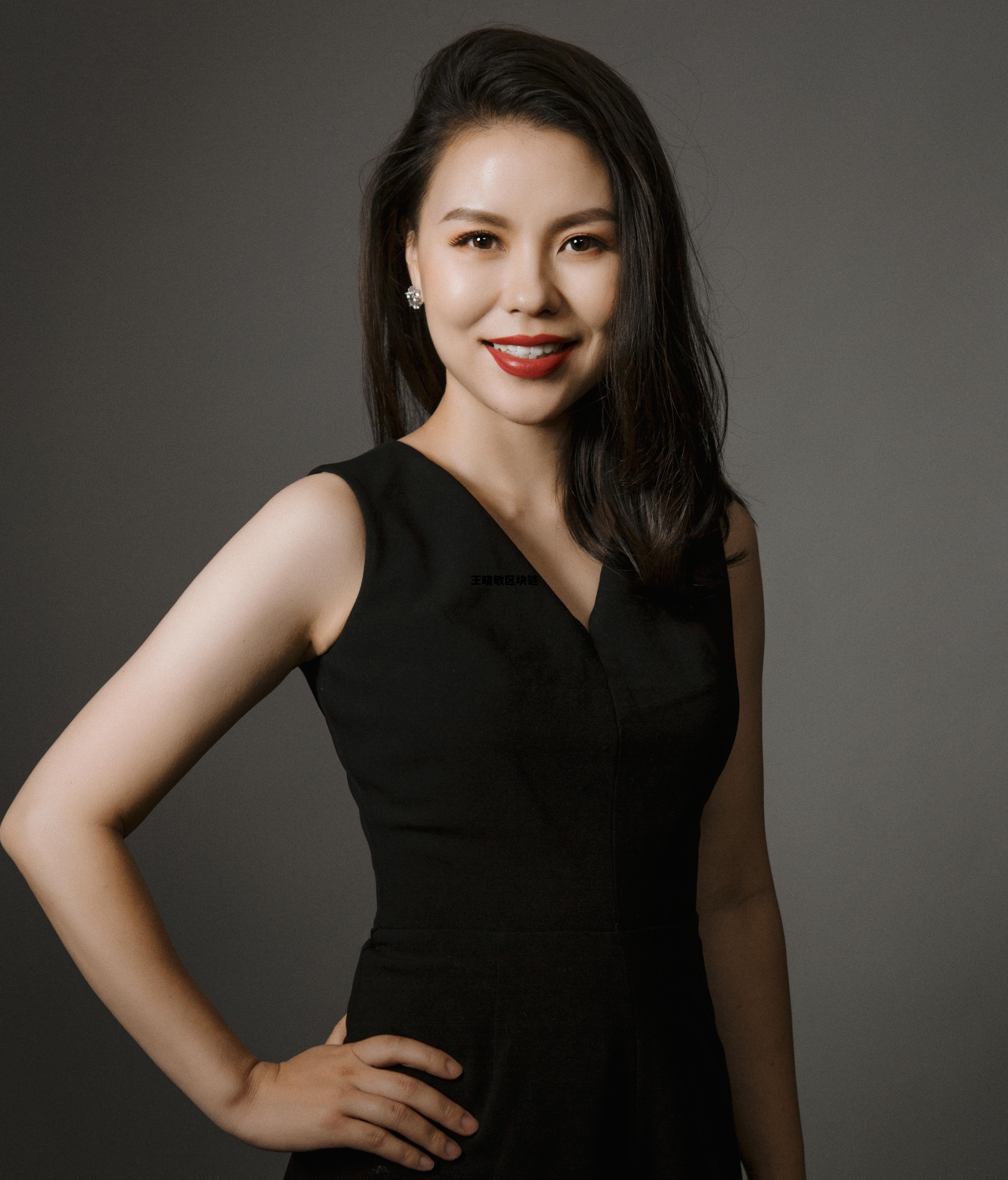 松原王晓敏个人资料_王晓敏区块链